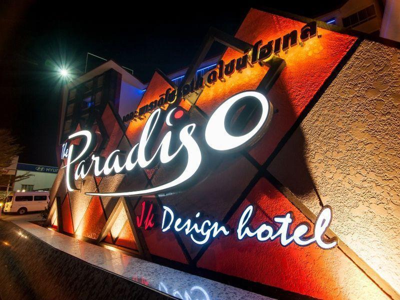 The Paradiso Jk Design Hotel Nakhon Sawan Ngoại thất bức ảnh